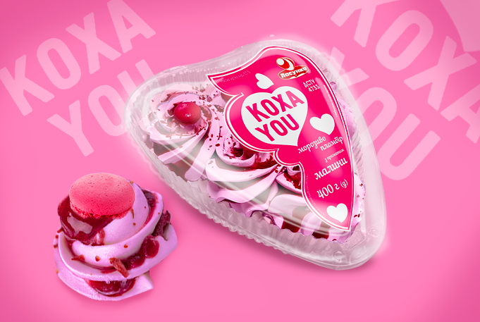 New products of the 2025 season ✨ Incredible ice cream from Lasunka! New flavors, even more fun ❤️ Be the first to try - refresh your summer with Lasunka!